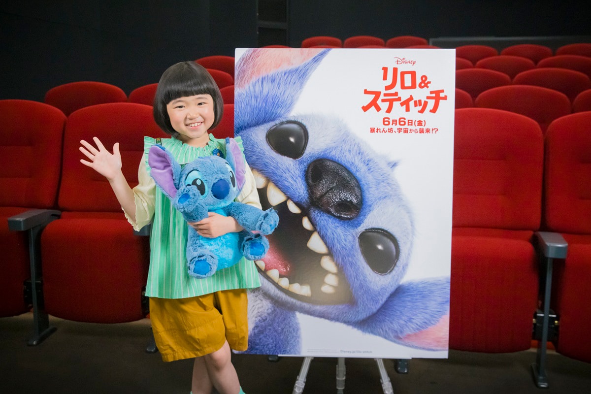 実写「リロ＆スティッチ」リロの日本版声優は永尾柚乃、山寺宏一からアドバイスも