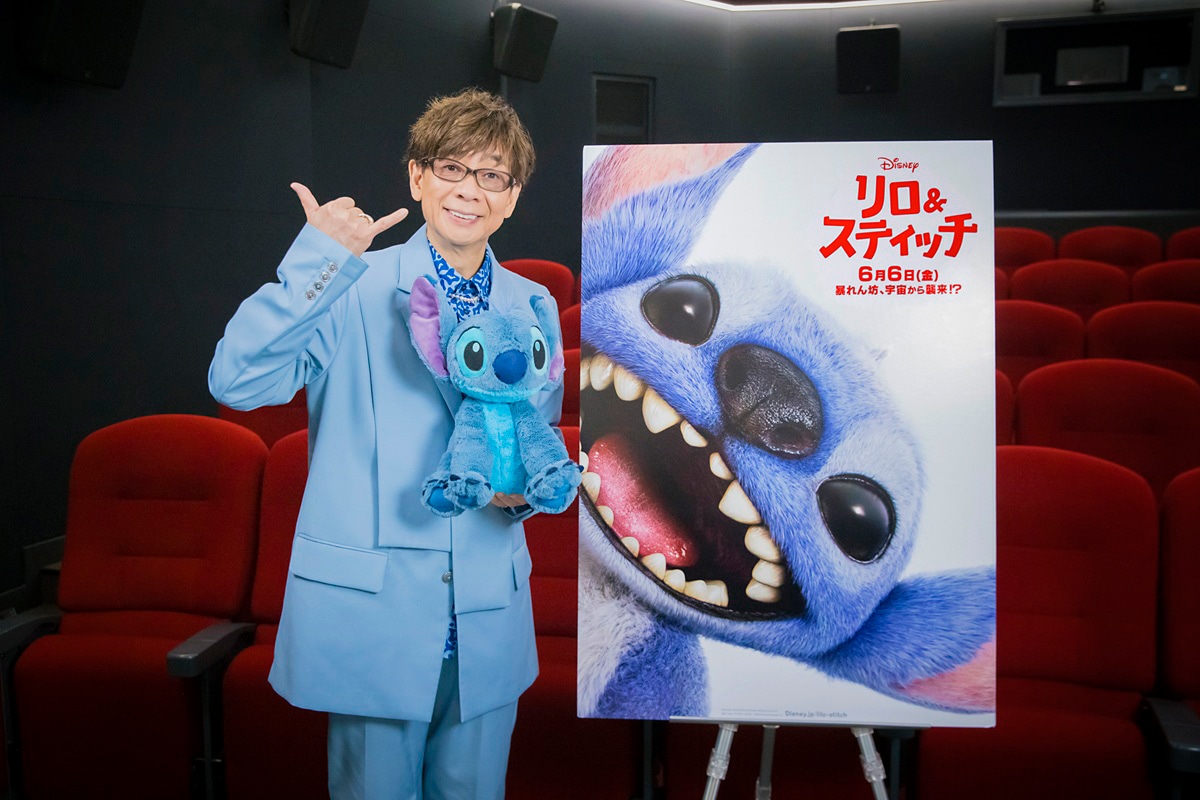 山寺宏一
