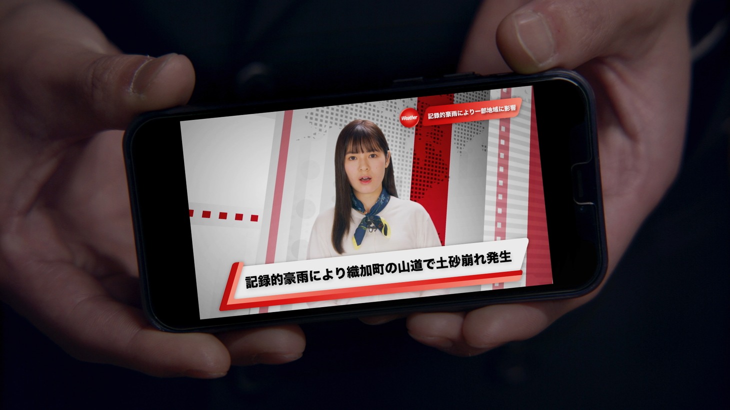 「NOT BEER」新場面写真