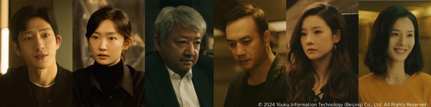 中国ドラマ「新生～5つの顔を持つ男～」より。劇中では謎の死を遂げた男・費可（フェイ・コー）の追悼会に5人の男女が招かれる