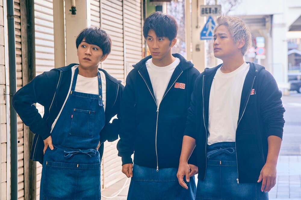 商店街に潜入！WEST.主演のアクションコメディ「裏社員。」新場面写真