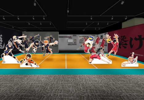 烏野高校・音駒高校両選手のスタンディエリア（イメージ）