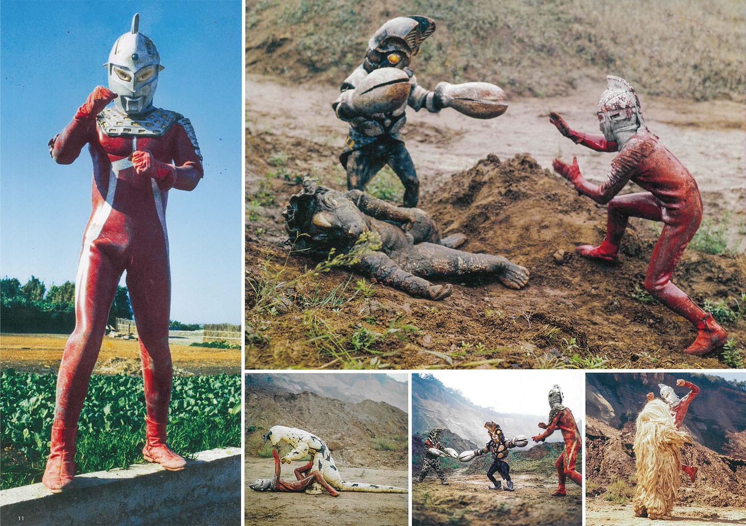 「ウルトラファイト」ページより