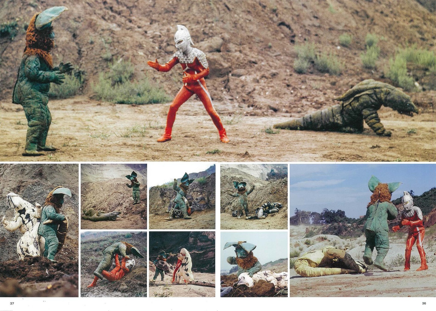 「ウルトラファイト」ページより
