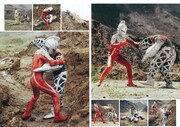 「ウルトラファイト」ページより