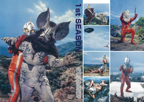 「ウルトラセブン」ページより