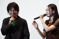 左から三元雅芸、高石あかり