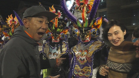 「憲武 成美の 南米・インカ 夫婦道」より