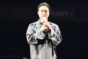 山田孝之