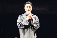 山田孝之