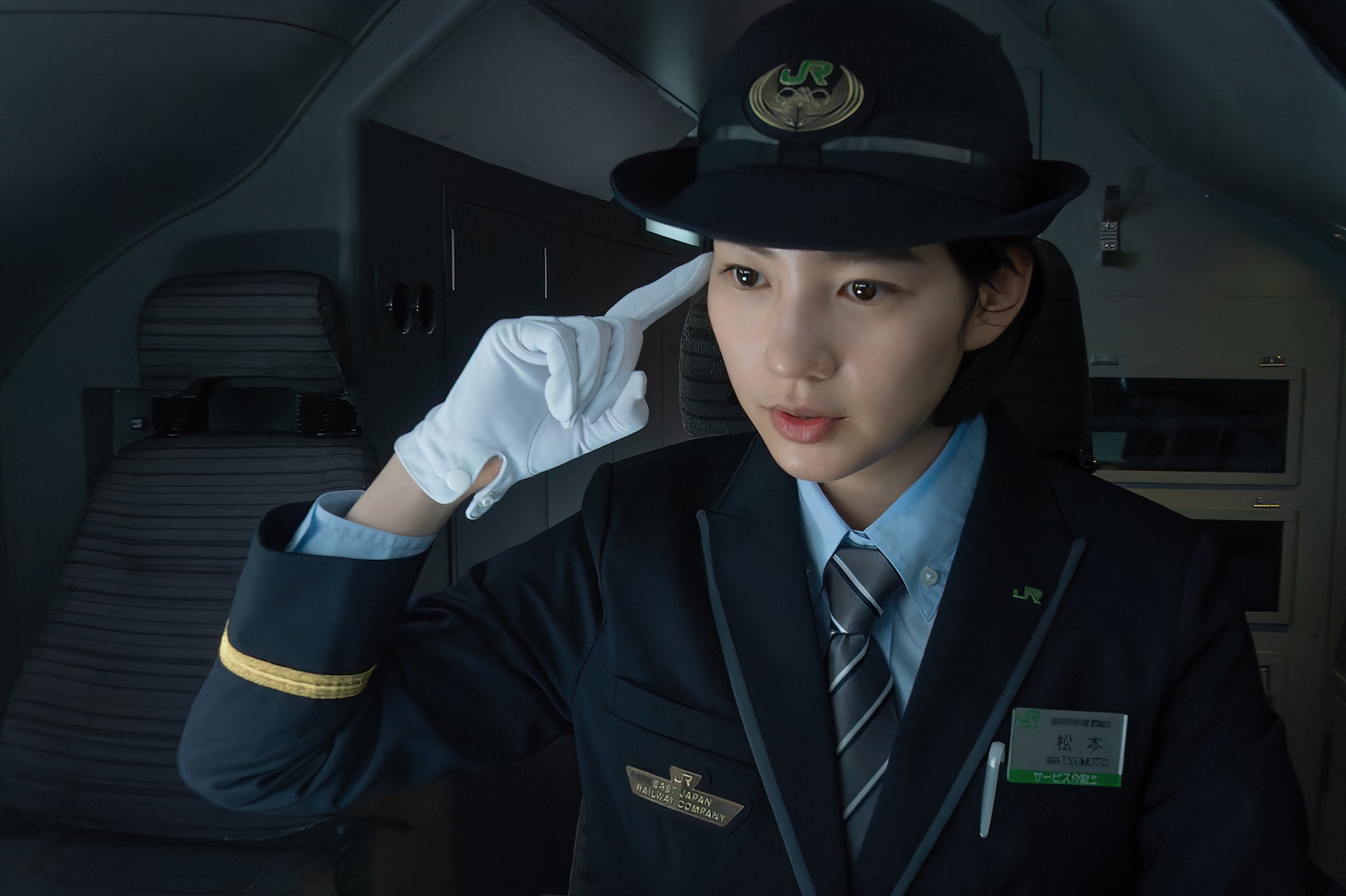 Netflix映画「新幹線大爆破」新場面写真