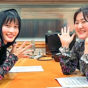 初回は橋本愛×柚木麻子、NHKのラジオ番組「ウチらと世界とエンタメと」スタート