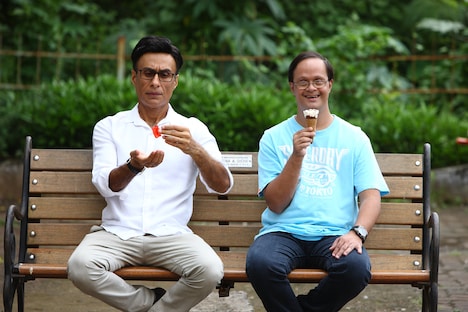 「アハーン」場面写真