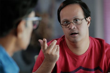 「アハーン」場面写真