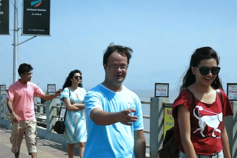 「アハーン」場面写真