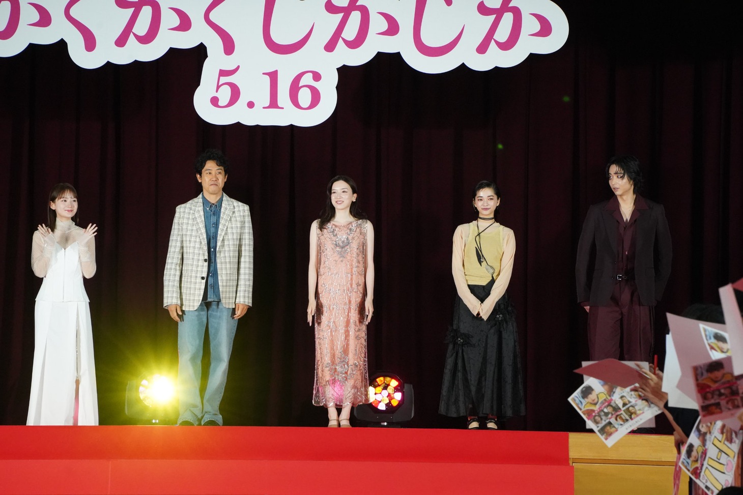 左から畑芽育、大泉洋、永野芽郁、見上愛、鈴木仁