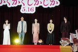 左から畑芽育、大泉洋、永野芽郁、見上愛、鈴木仁