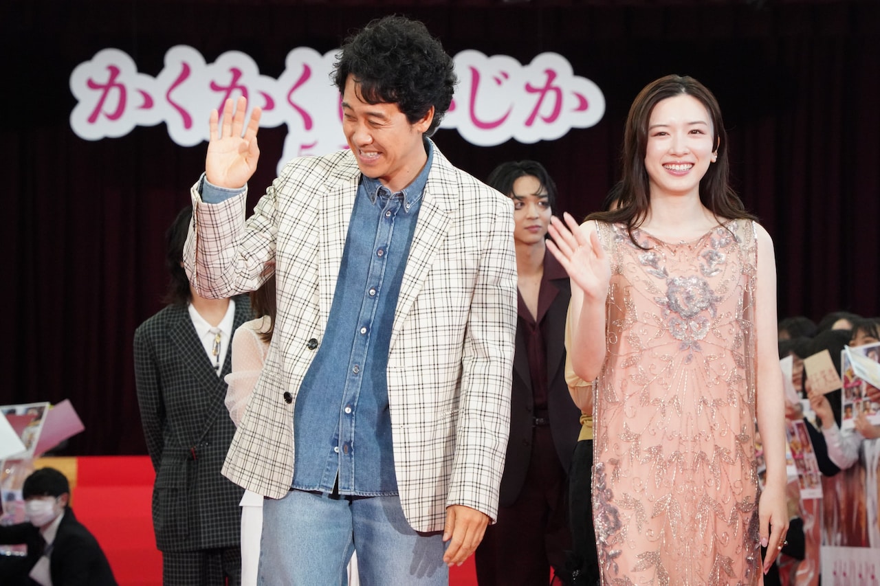 かくかくしかじか」新場面写真 - 永野芽郁主演「かくかくし