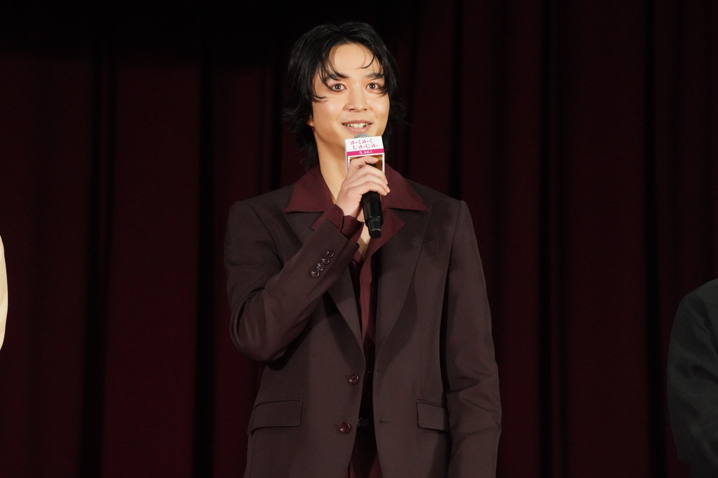 鈴木仁