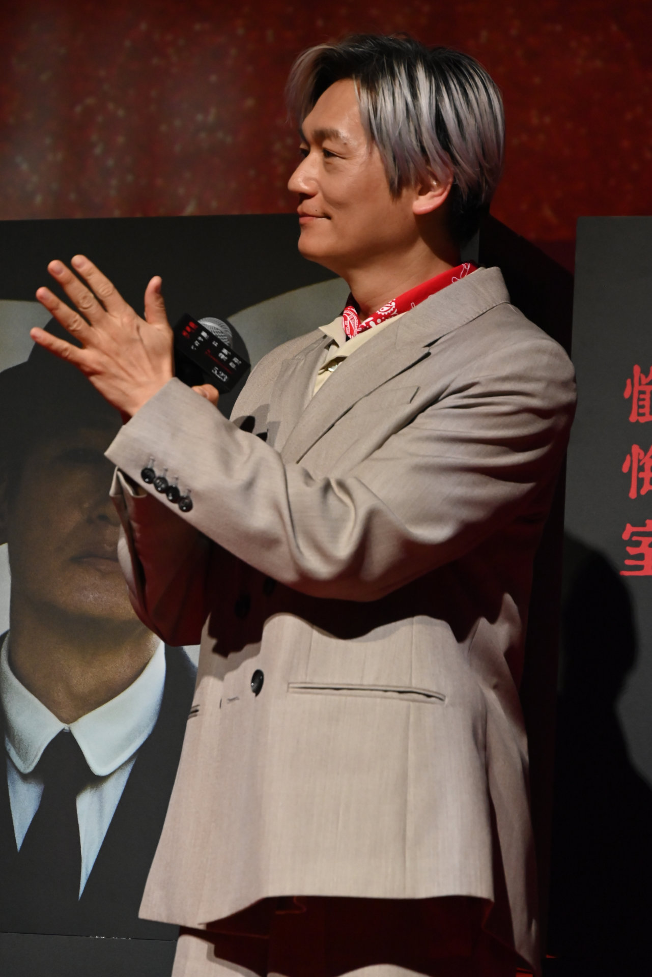 井浦新