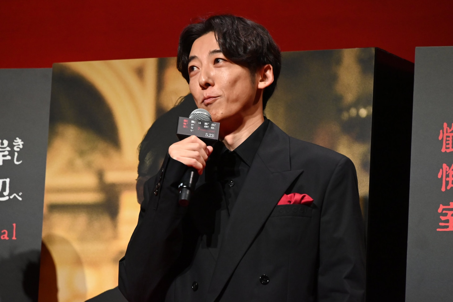 高橋一生