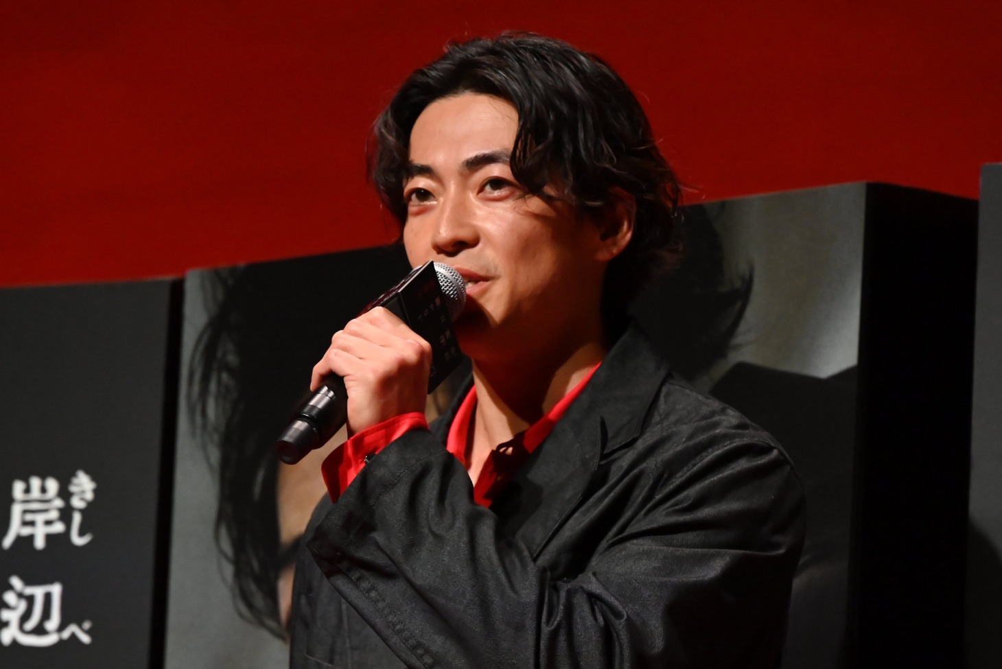 大東駿介