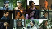 木村文乃×田中樹「連続ドラマW　I, KILL」に西村拓哉、高橋光臣、穂志もえから12名