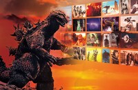 「増補新版 東宝特撮映画DVDコレクション」イメージ画像