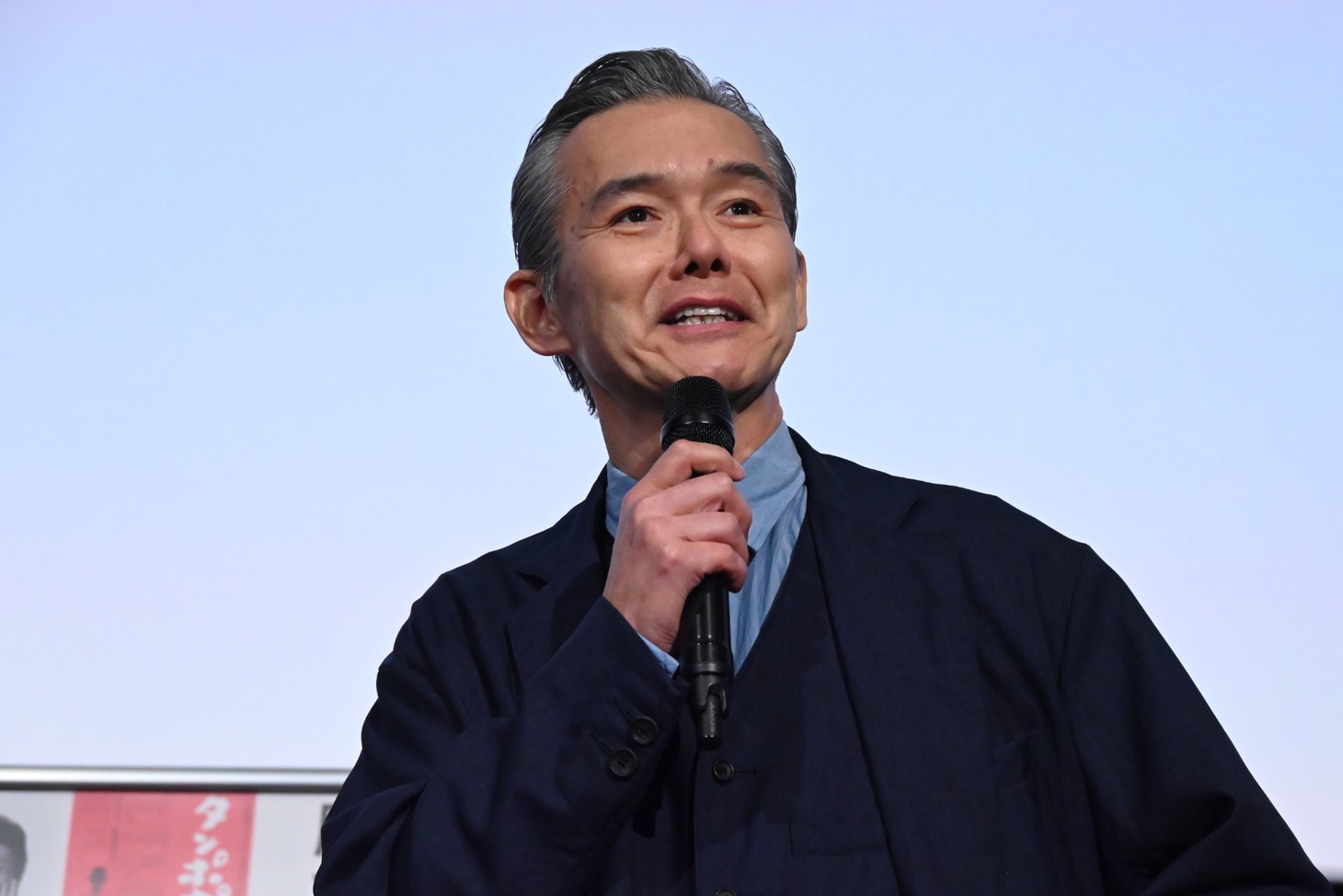 渡部篤郎