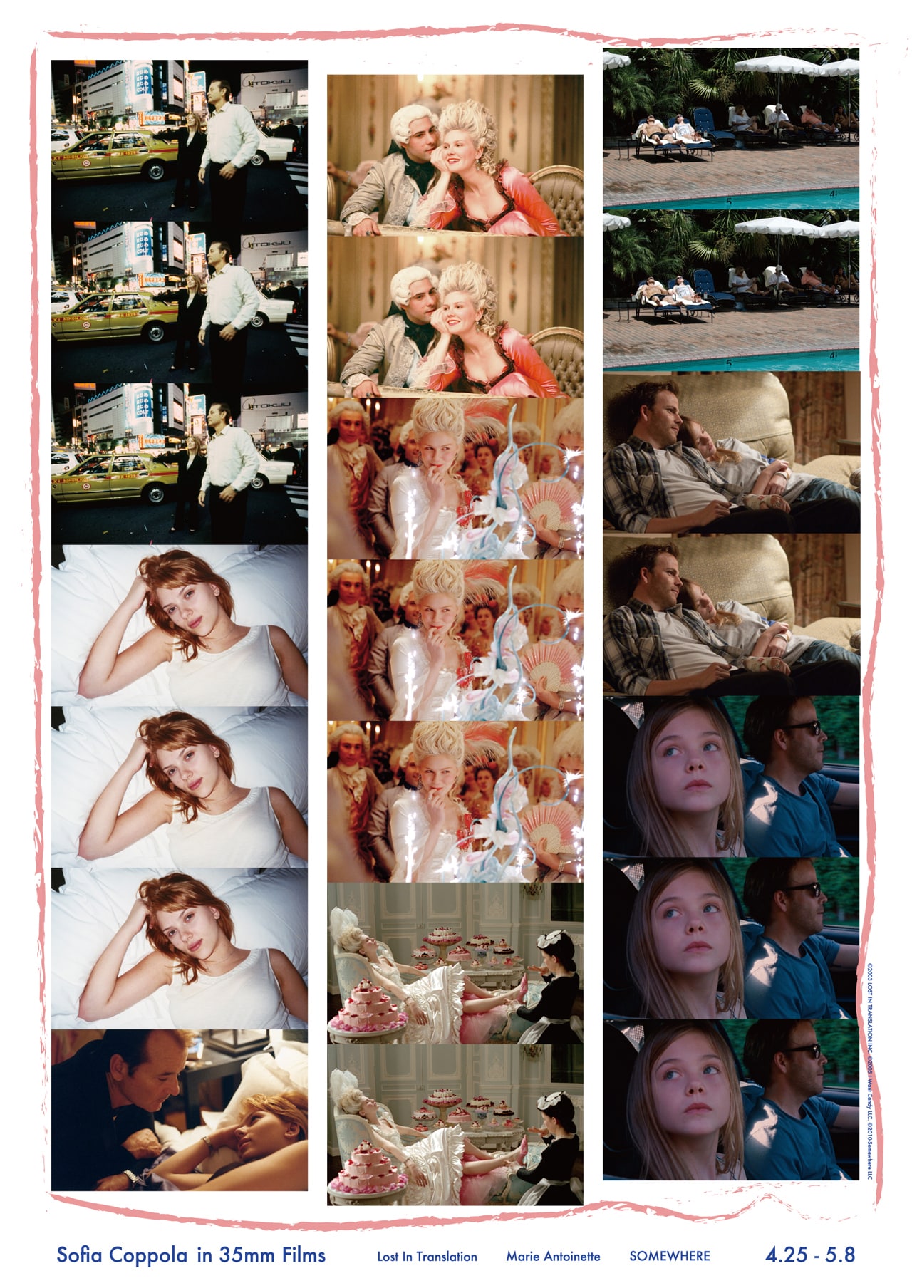 Sofia Coppola in 35mm Films」ポスタービジュアル - ソフィア