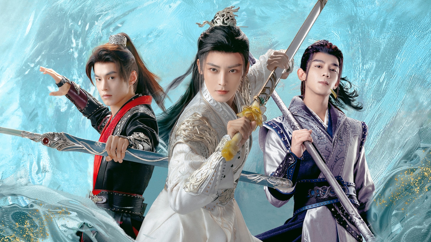 中国ドラマ「少年春風～The First Generation～」（原題「少年白馬酔春風」）ビジュアル ©2024 Youku Information Technology (Beijing) Co., Ltd. All Rights Reserved.