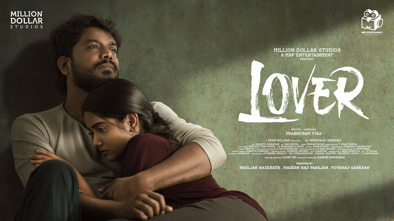 インド大映画祭2025開催、日本初公開はヒューマンドラマ「メイヤザガン」など3本