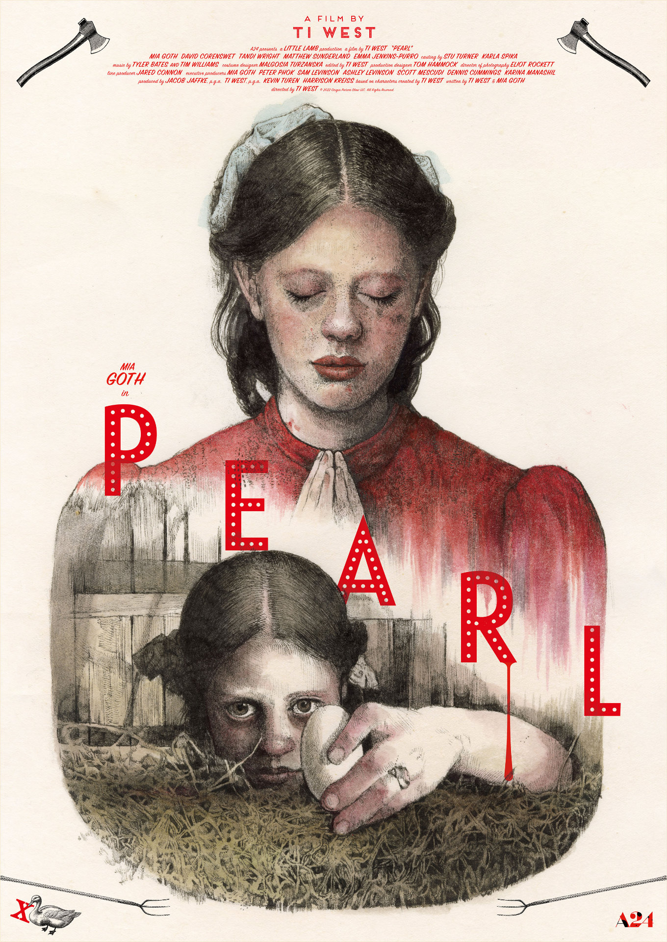 「Pearl パール」オルタナティブポスタービジュアル