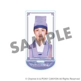 アクリスタンド（ペ・イニョク）イメージ