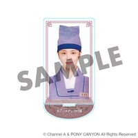 アクリスタンド（キム・ジウン）イメージ