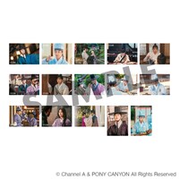 韓国ドラマ「チェックイン漢陽（ハニャン）」ブロマイドイメージ