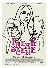 「ダイナソーJr.／フリークシーン」ビジュアル © 2020 by Rapid Eye Movies/ Virus Films/ Dinosaur Jr. Inc.