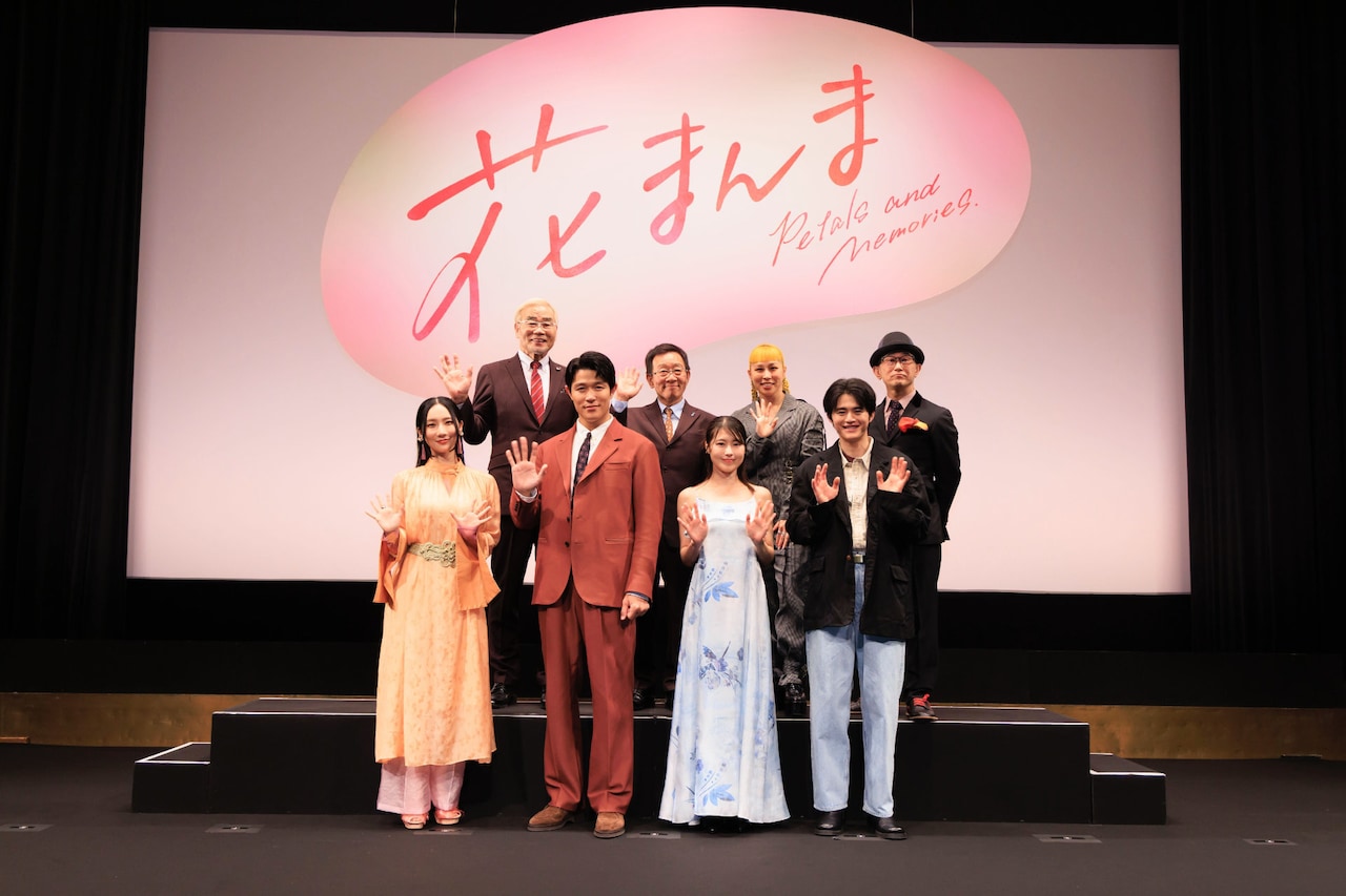 「花まんま」有村架純が“壁”のない鈴木亮平を信頼「地元にずっと住んでいるお兄ちゃん」