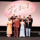 「花まんま」有村架純が“壁”のない鈴木亮平を信頼「地元にずっと住んでいるお兄ちゃん」