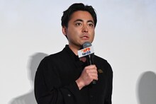 山田孝之