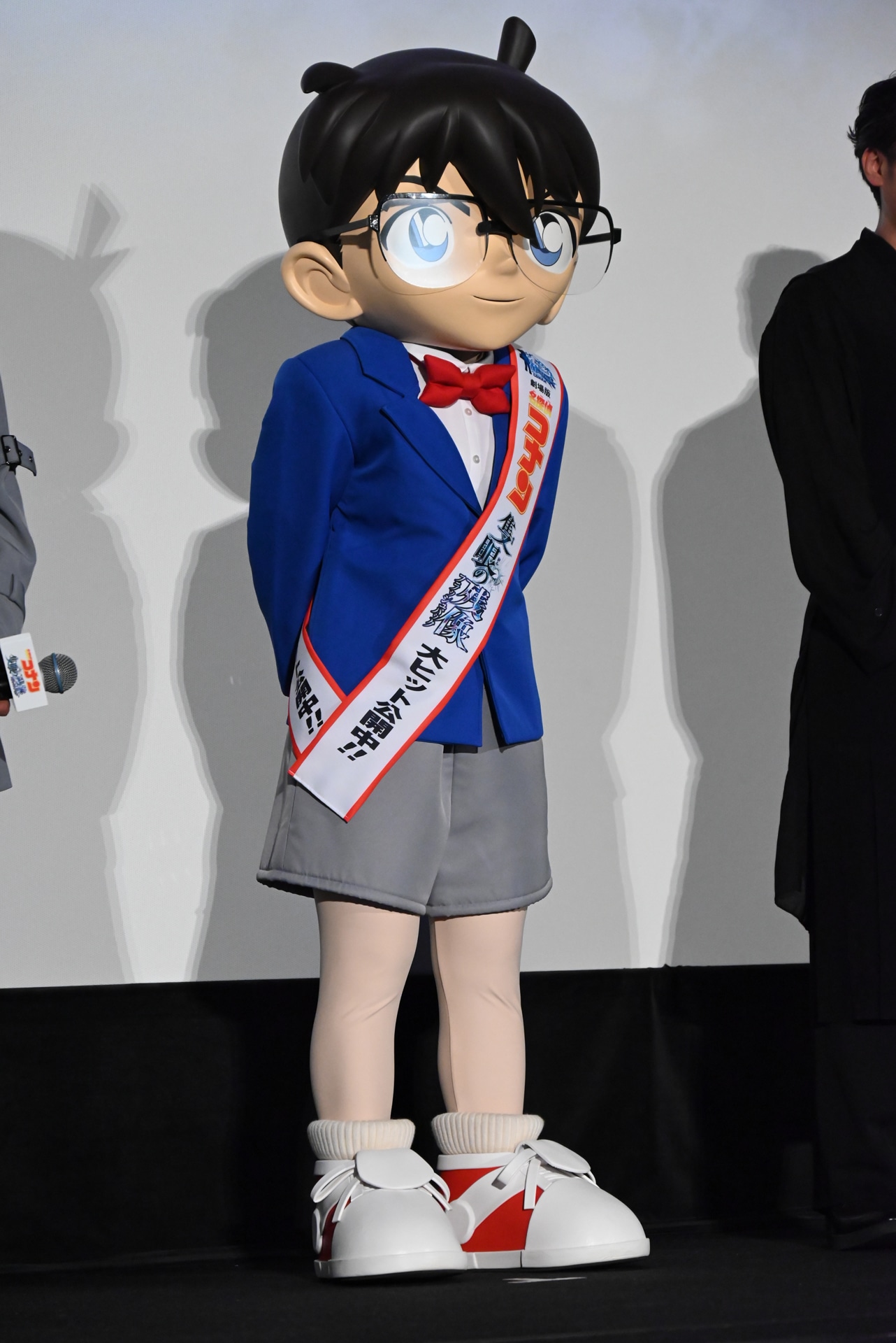 江戸川コナン