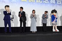 「名探偵コナン 隻眼の残像」公開記念舞台挨拶の様子