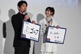 左から高田裕司、小清水亜美