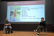 早稲田大学の映画講義「マスターズ・オブ・シネマ」の様子。左から谷昌親、吉田大八