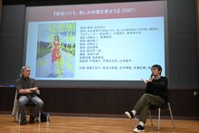 早稲田大学の映画講義「マスターズ・オブ・シネマ」の様子。左から谷昌親、吉田大八
