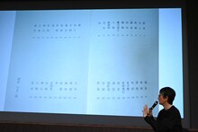 早稲田大学の映画講義「マスターズ・オブ・シネマ」より、吉田大八