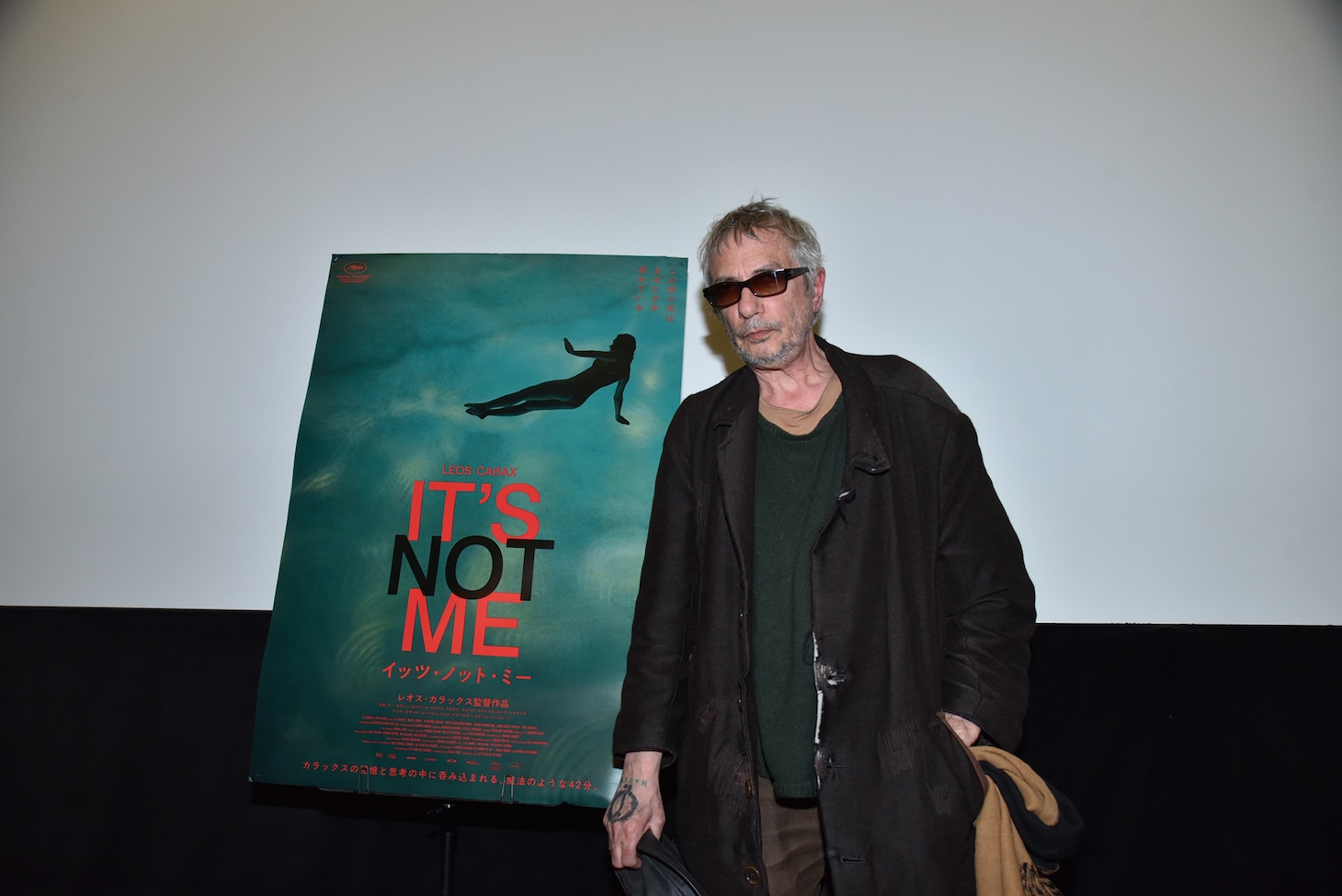 「IT'S NOT ME イッツ・ノット・ミー」先行上映イベントのQ&Aに登壇したレオス・カラックス