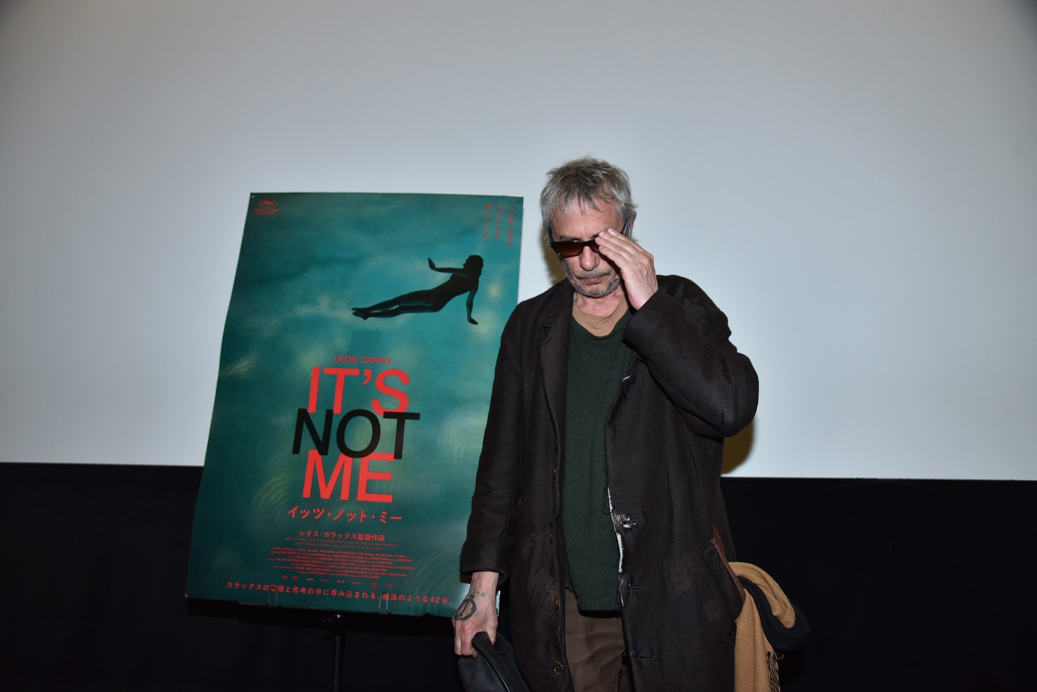 「IT'S NOT ME イッツ・ノット・ミー」先行上映イベントのQ&Aに登壇したレオス・カラックス