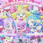 「キミとアイドルプリキュア♪」劇場版が公開決定、キラッキランランなライブがスタート