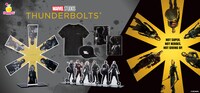 Happyくじ MARVEL「サンダーボルツ*」ビジュアル